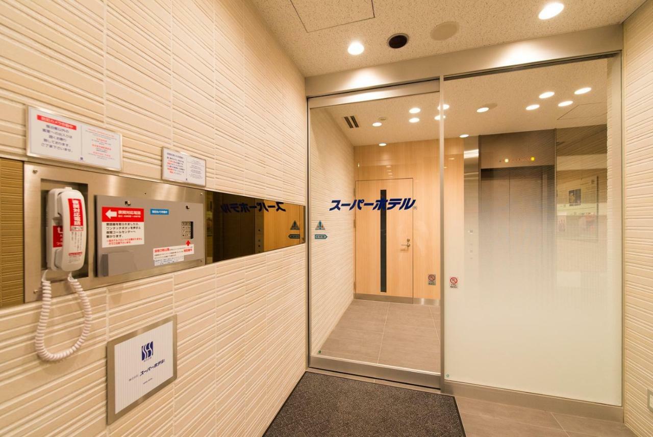 Super Hotel Tokyo Jr Shinkoiwa Екстериор снимка